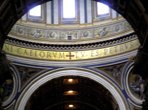 215PartOfDomeInterior