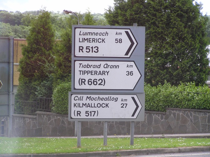 66Road Sign